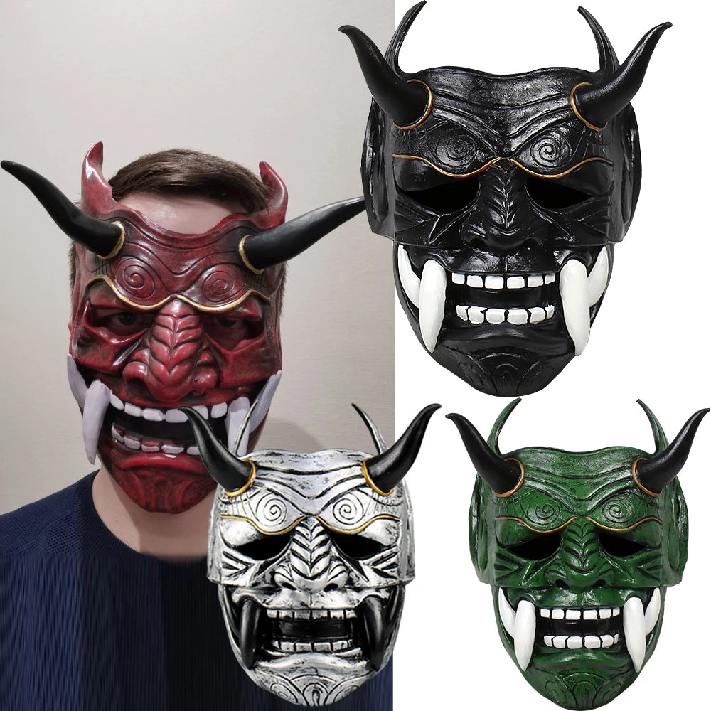 Samurai Mask