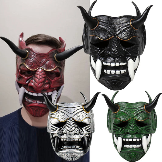 Samurai Mask