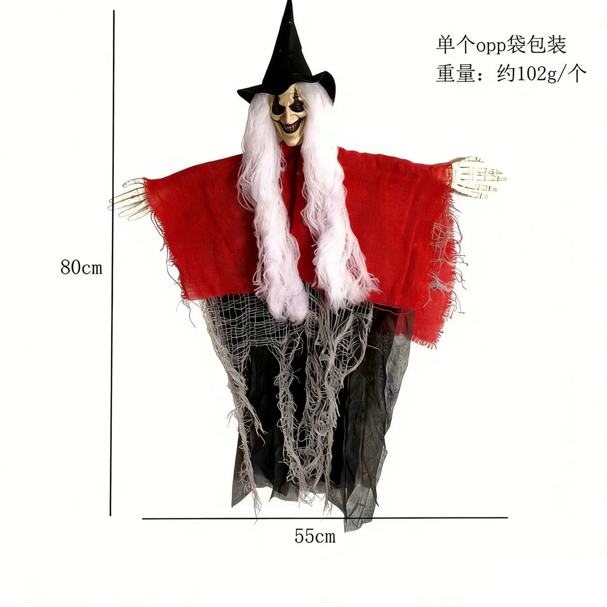 Hanging Ghost Ornament